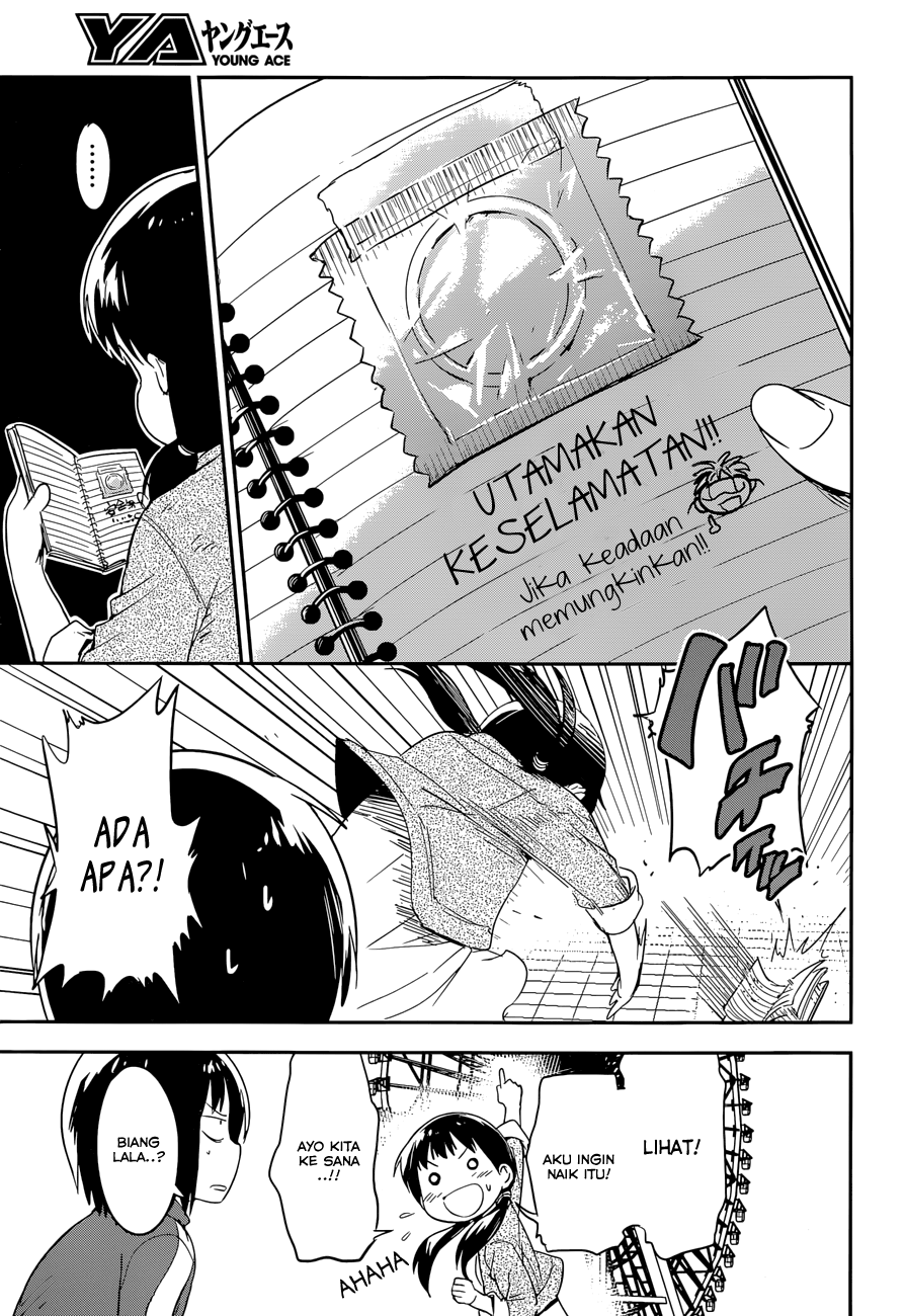 Boku ni Koisuru Mechanical Bab 05 halaman 22