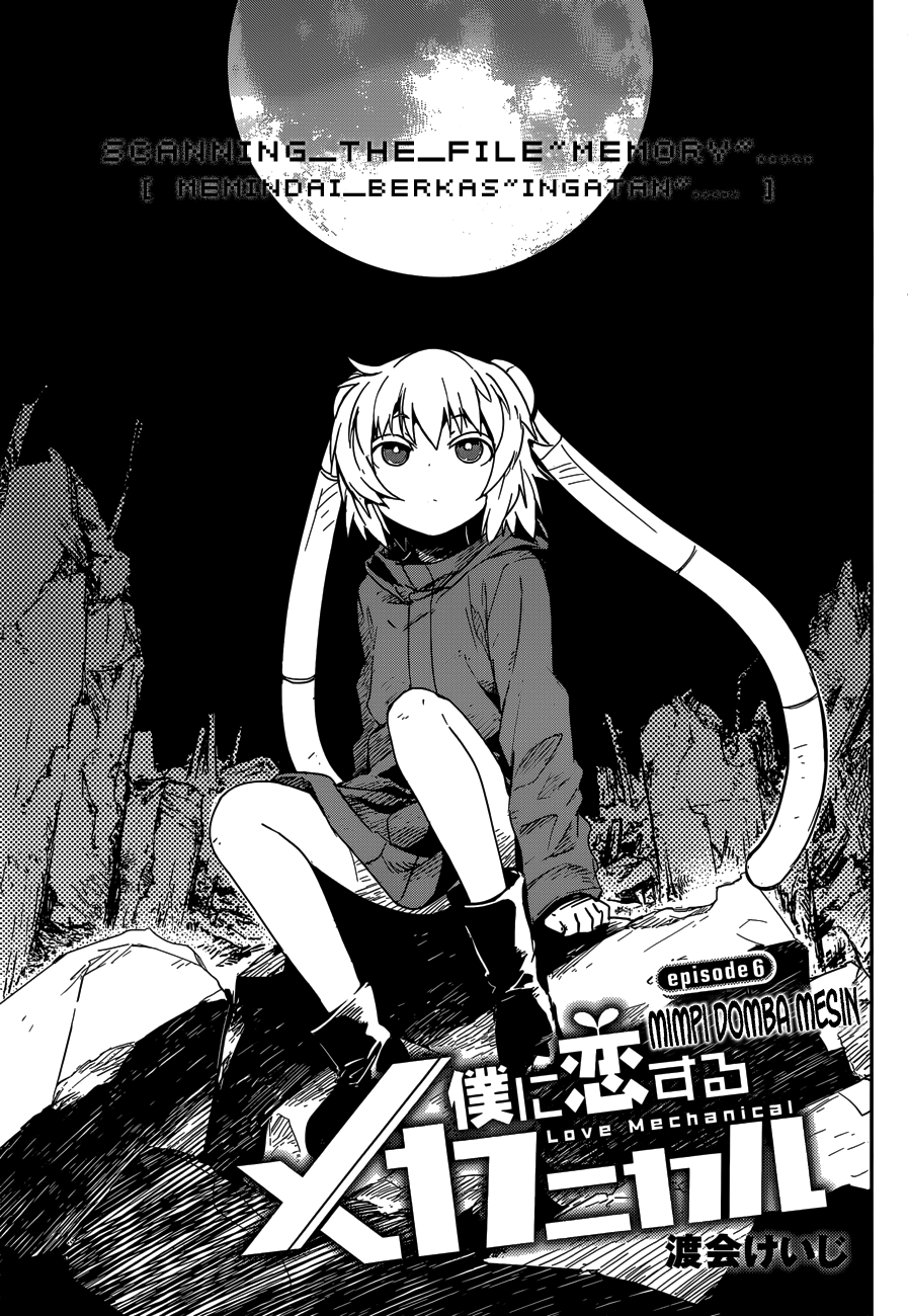 Boku ni Koisuru Mechanical Bab 06 halaman 2