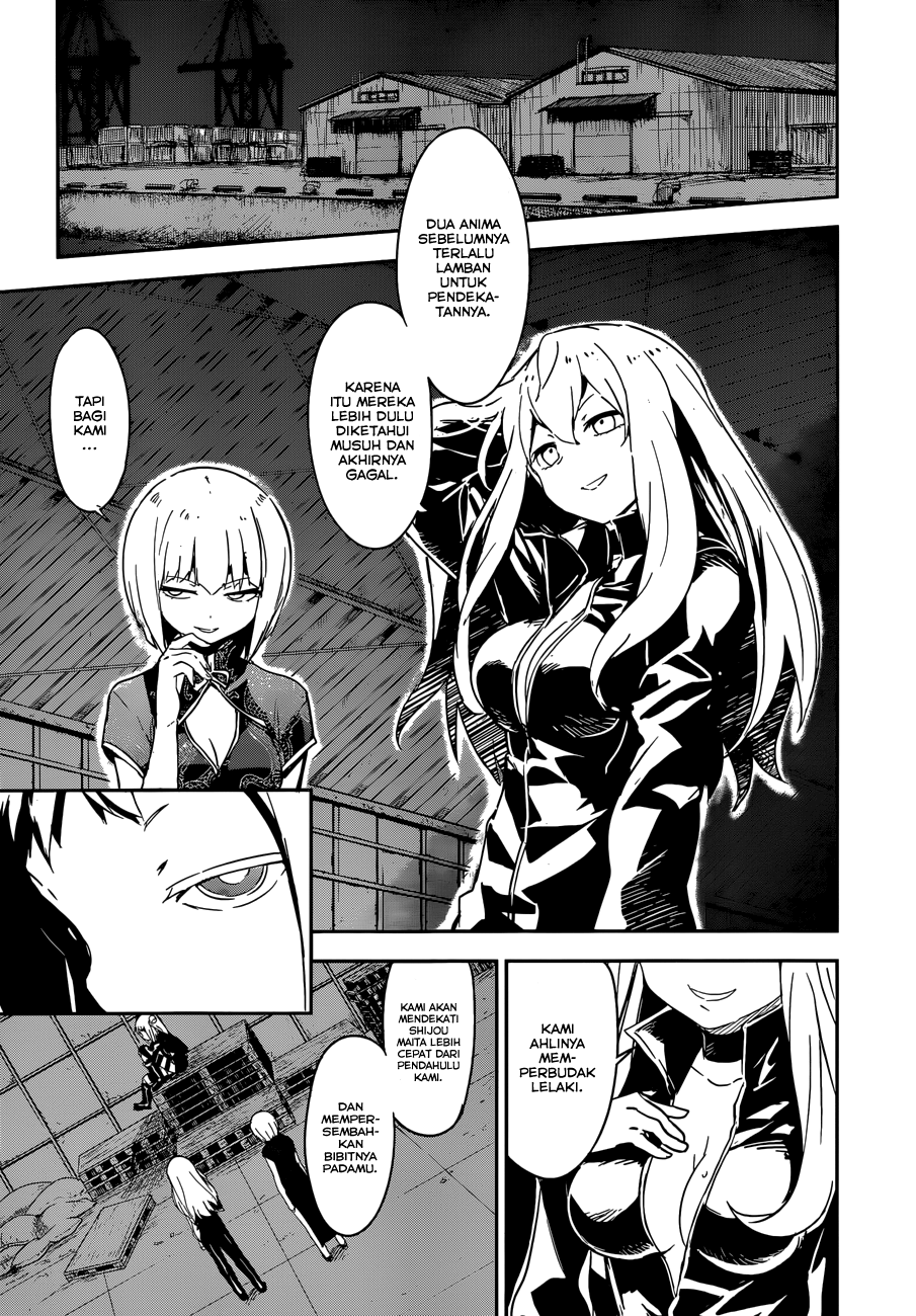 Boku ni Koisuru Mechanical chapter 07 halaman 3