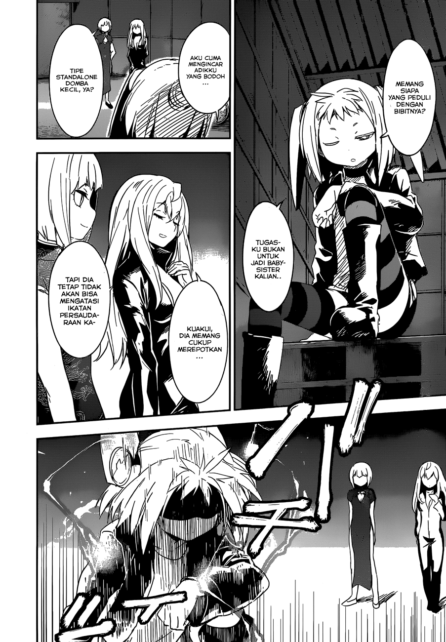 Boku ni Koisuru Mechanical chapter 07 halaman 4