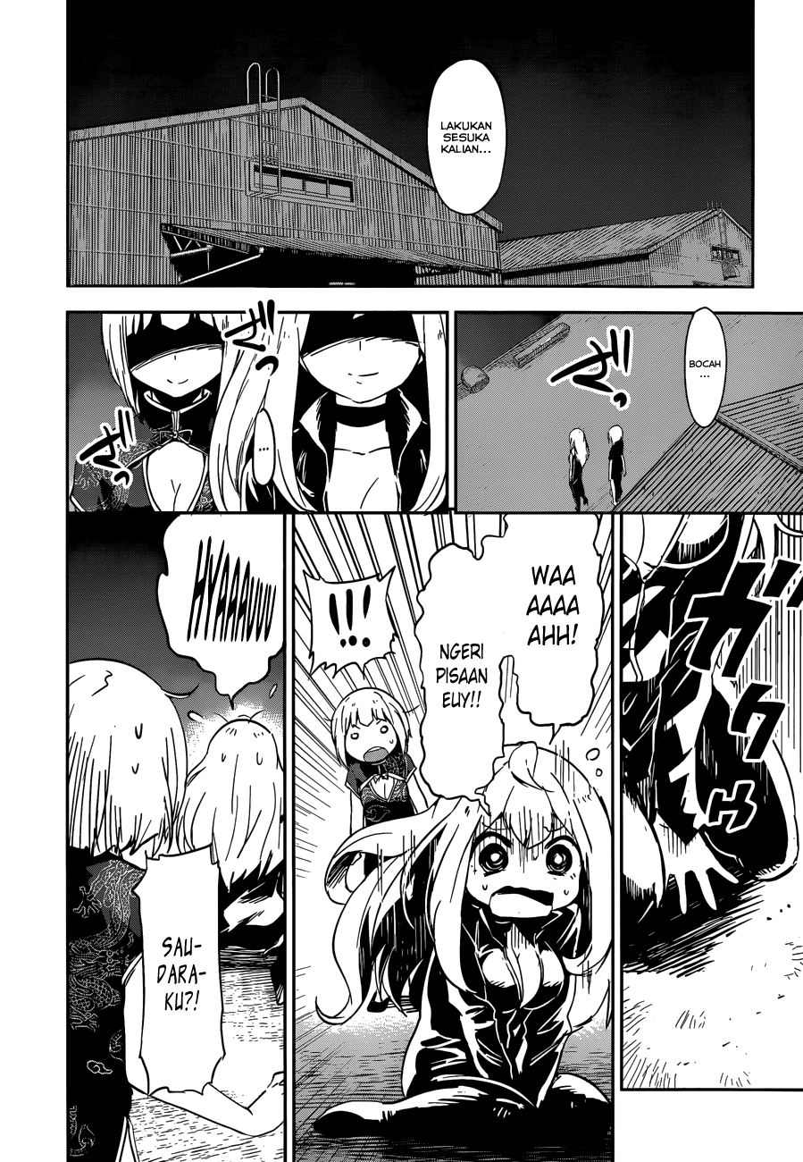 Boku ni Koisuru Mechanical chapter 07 halaman 6