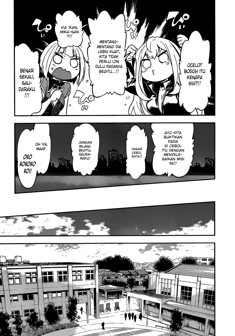 Boku ni Koisuru Mechanical chapter 07 halaman 7