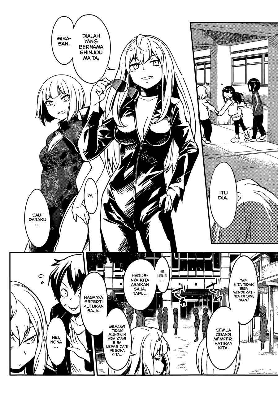 Boku ni Koisuru Mechanical chapter 07 halaman 14