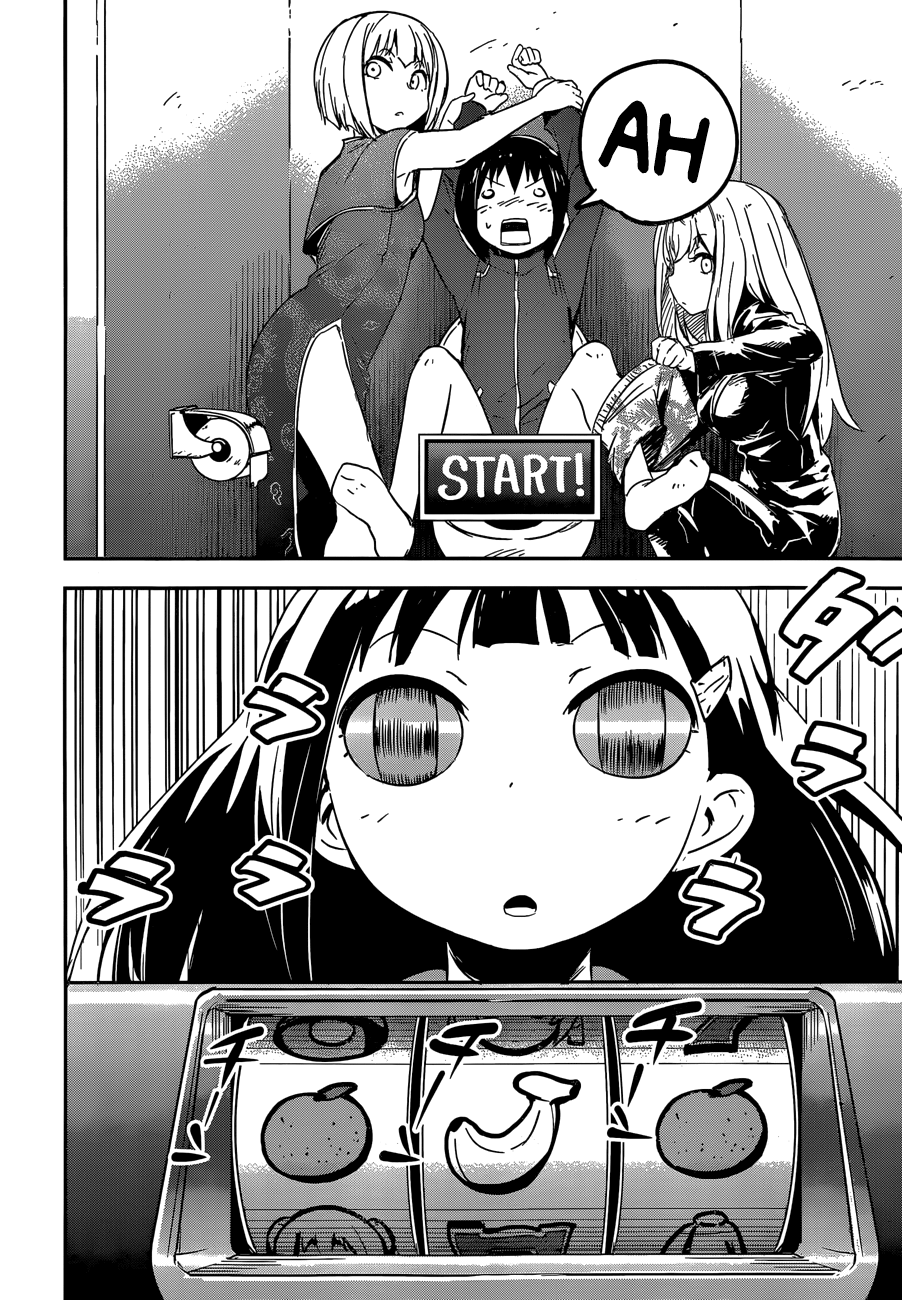 Boku ni Koisuru Mechanical chapter 07 halaman 24