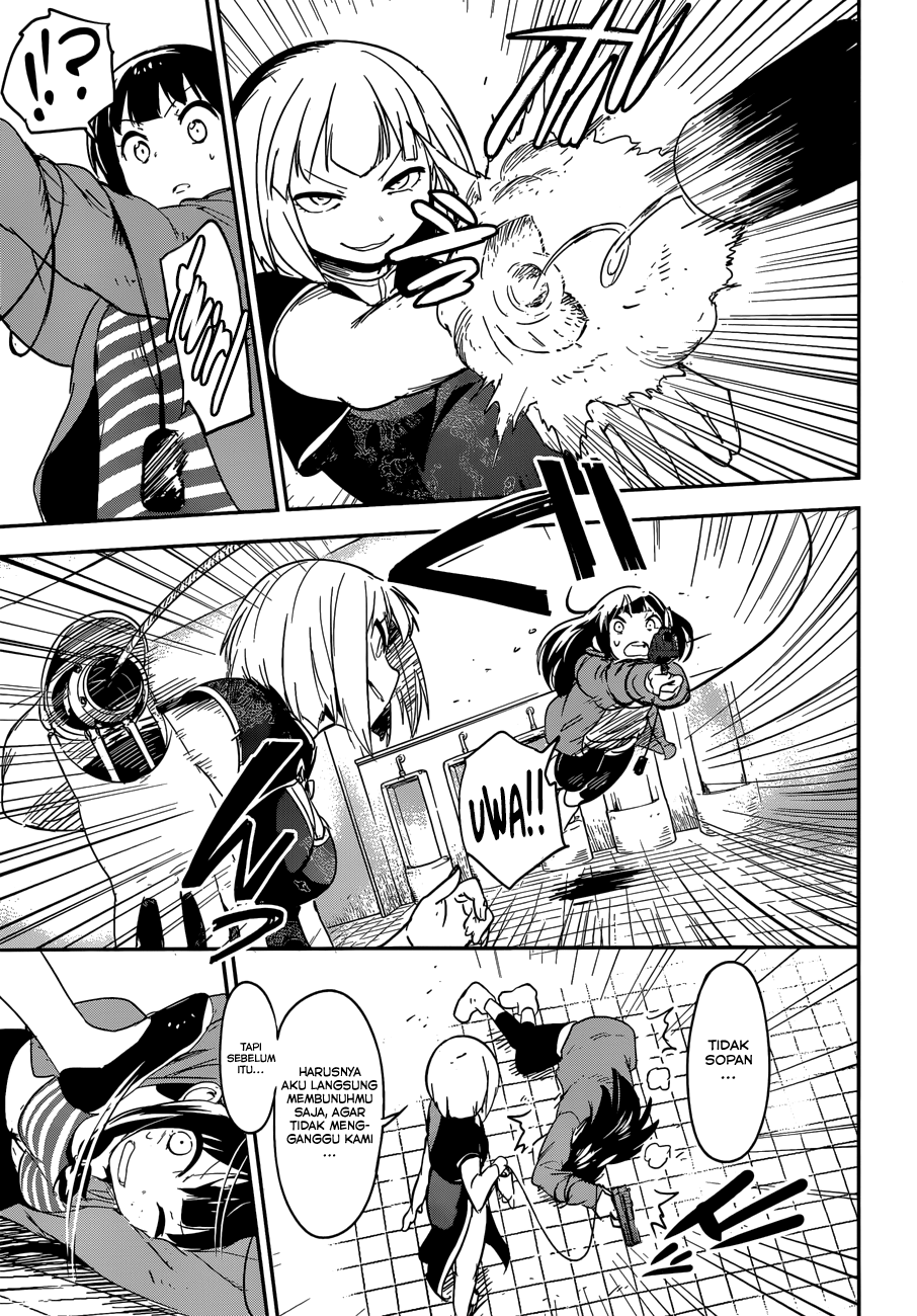 Boku ni Koisuru Mechanical chapter 07 halaman 27