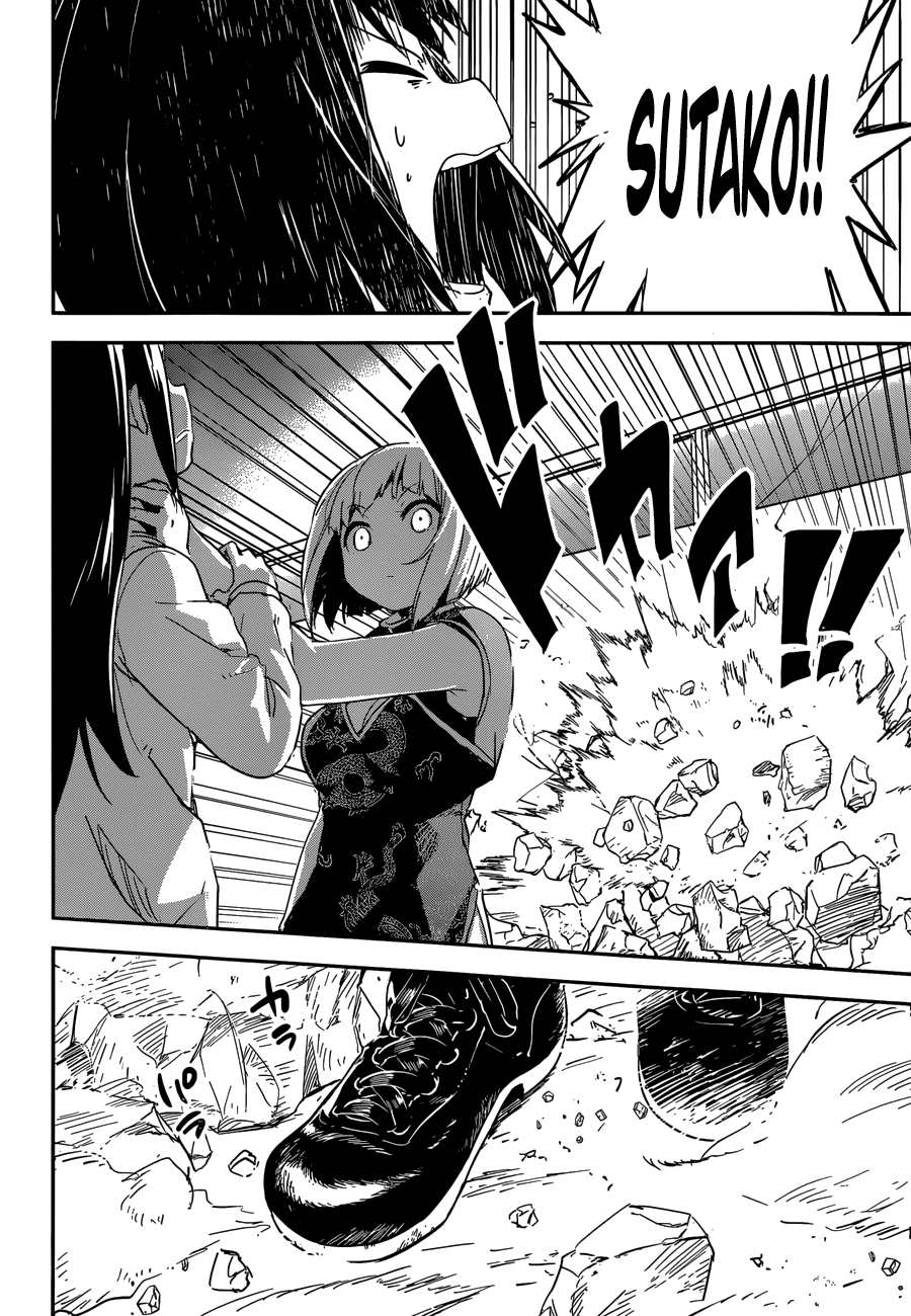 Boku ni Koisuru Mechanical chapter 07 halaman 30