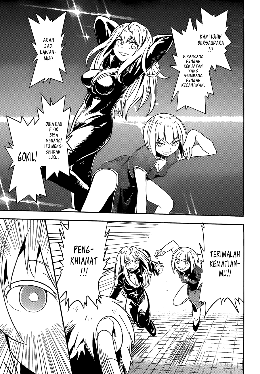 Boku ni Koisuru Mechanical chapter 07 halaman 33
