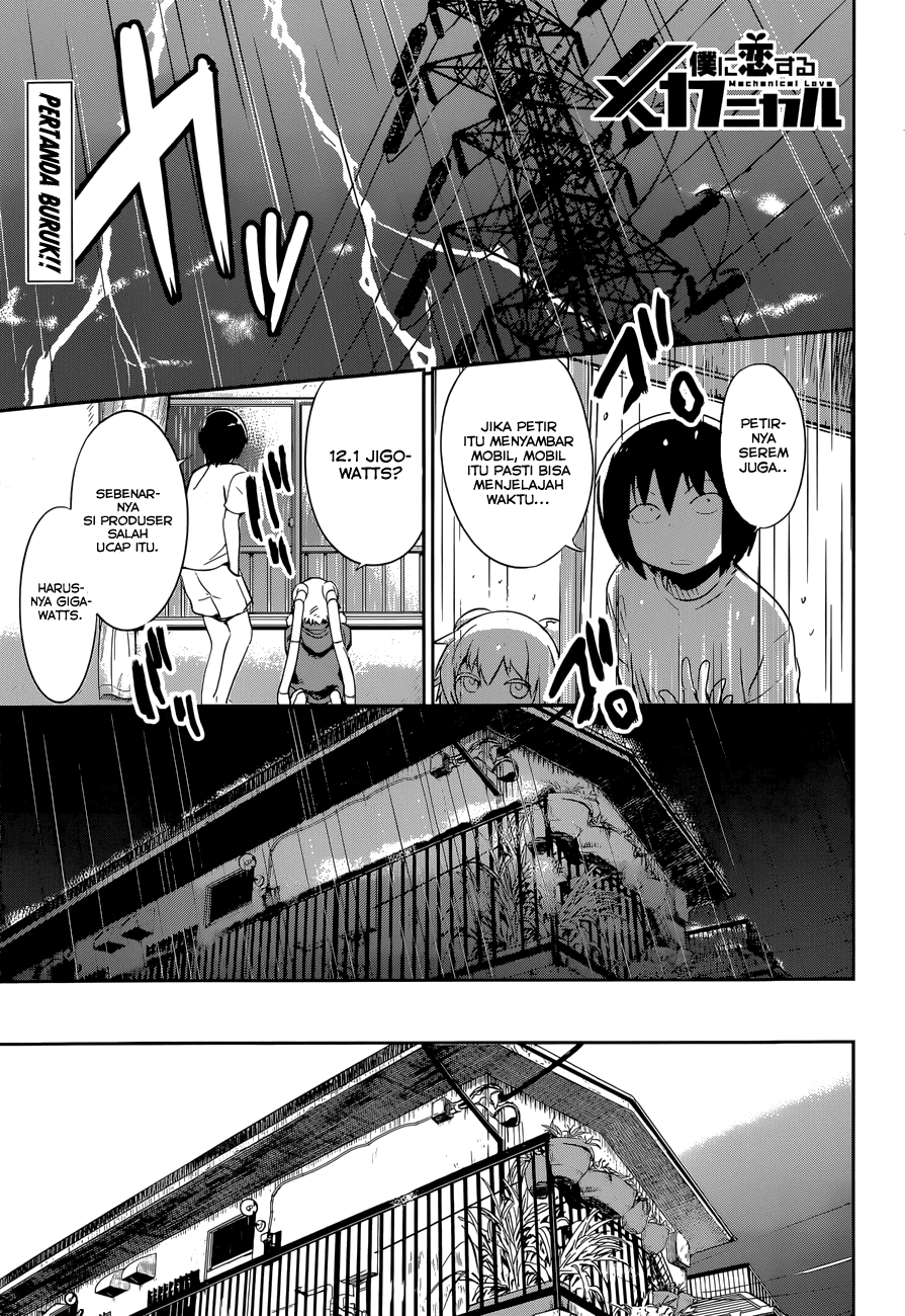 Boku ni Koisuru Mechanical Bab 08 halaman 2