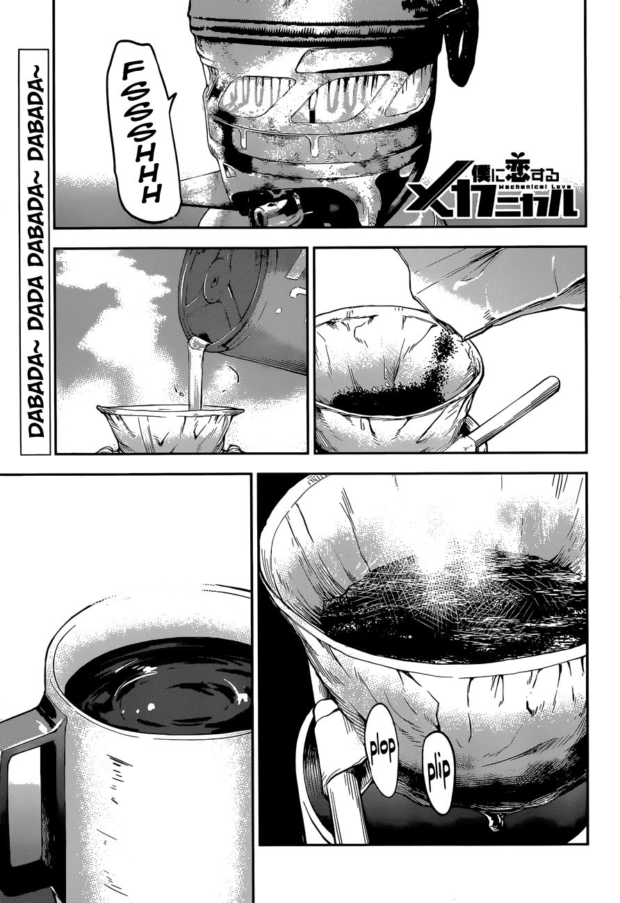 Boku ni Koisuru Mechanical Bab 09 halaman 1