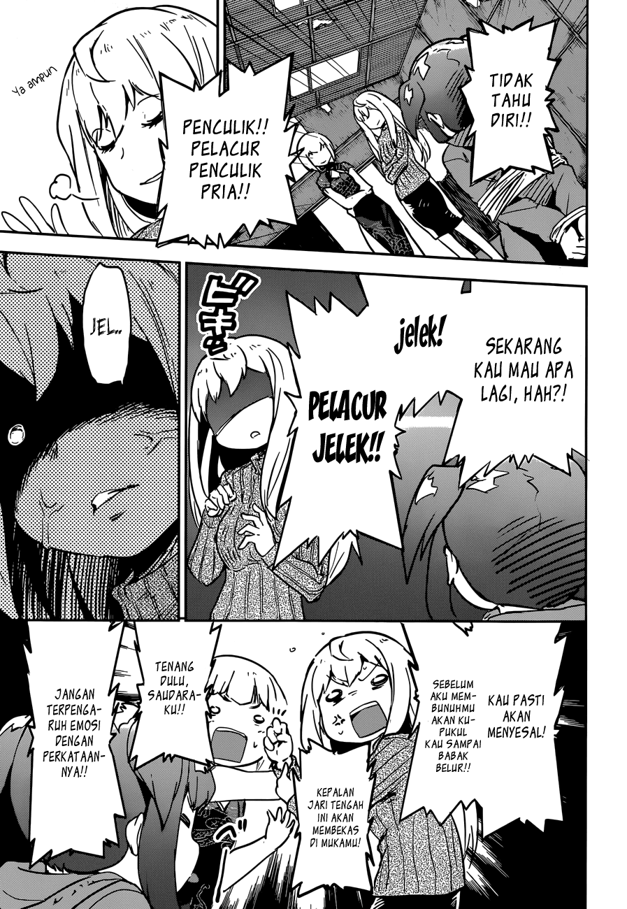 Boku ni Koisuru Mechanical Bab 09 halaman 25