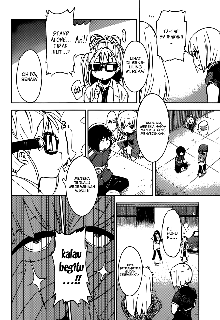 Boku ni Koisuru Mechanical Bab 09 halaman 32