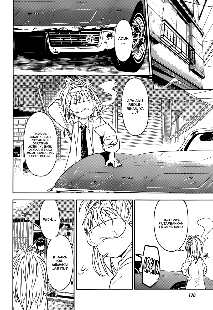 Boku ni Koisuru Mechanical chapter 10 halaman 9