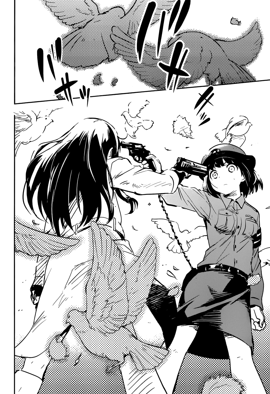 Boku ni Koisuru Mechanical chapter 10 halaman 19