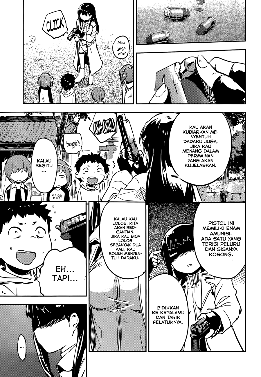 Boku ni Koisuru Mechanical chapter 10 halaman 30