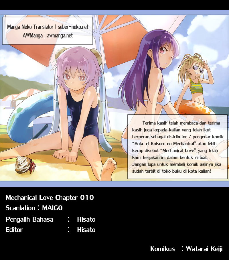Boku ni Koisuru Mechanical chapter 10 halaman 34