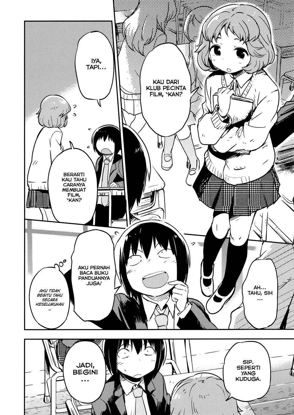 Boku ni Koisuru Mechanical chapter 11 halaman 12