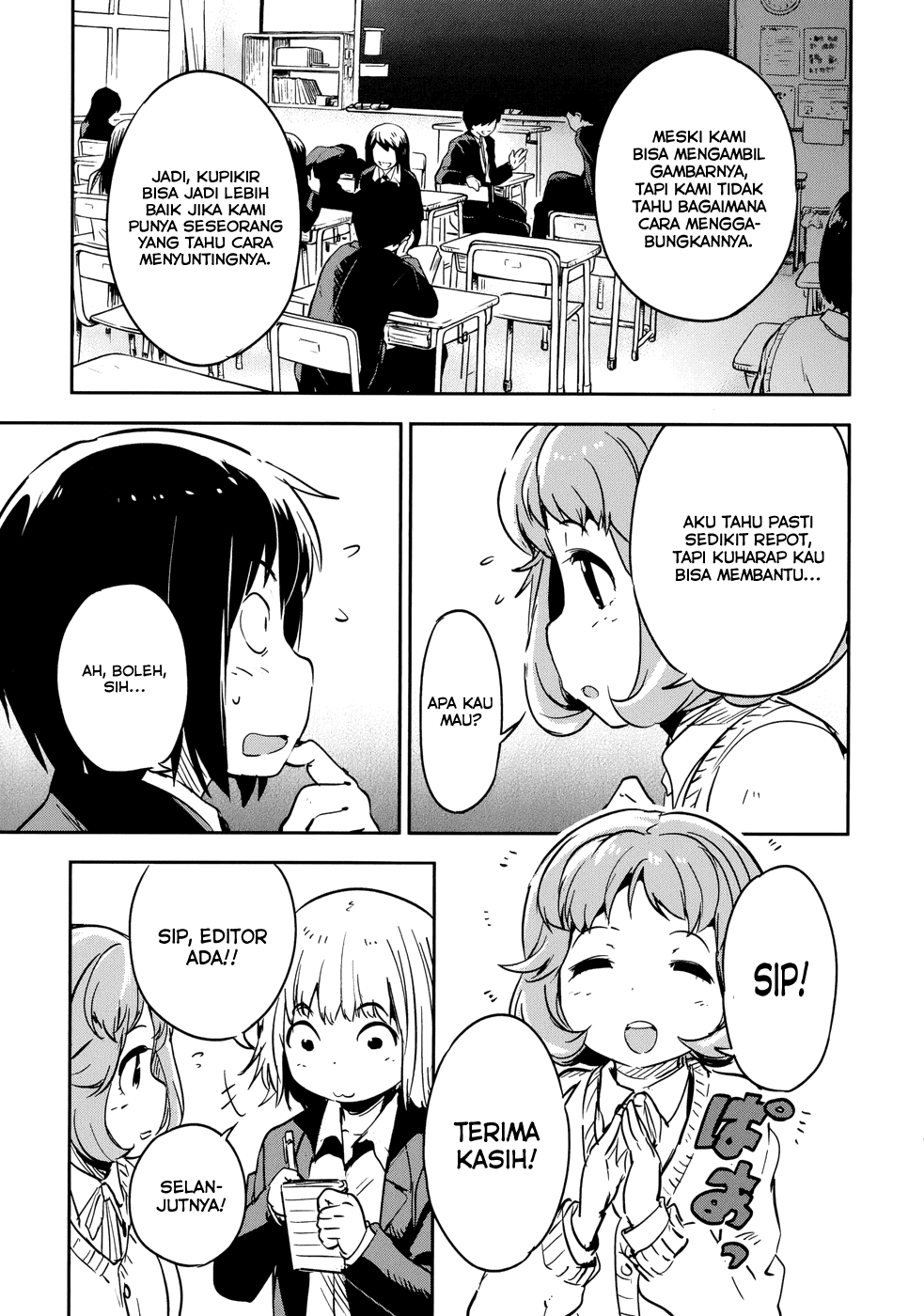 Boku ni Koisuru Mechanical chapter 11 halaman 13