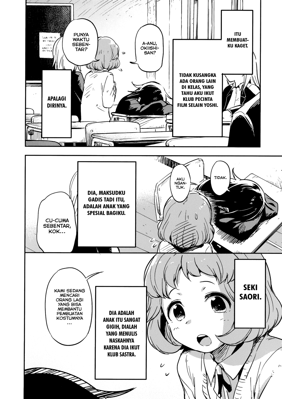 Boku ni Koisuru Mechanical chapter 11 halaman 14