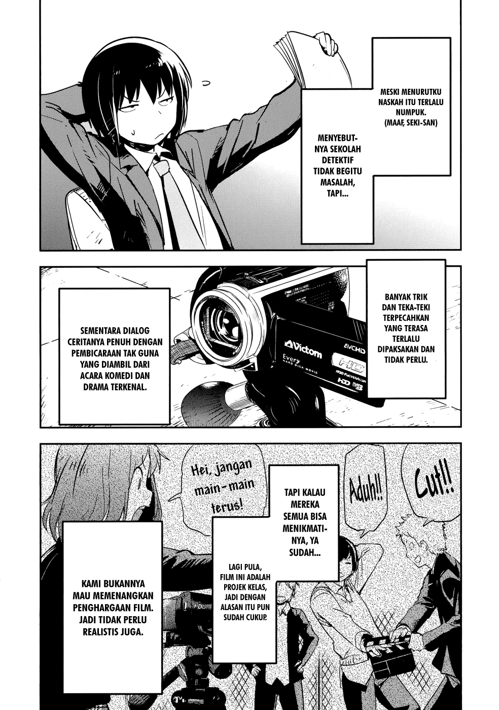 Boku ni Koisuru Mechanical chapter 11 halaman 16