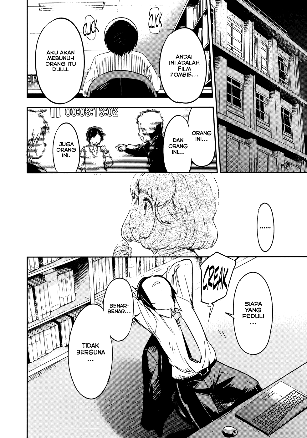 Boku ni Koisuru Mechanical chapter 11 halaman 22