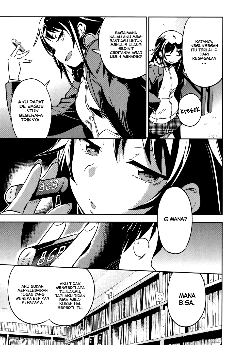 Boku ni Koisuru Mechanical chapter 11 halaman 25