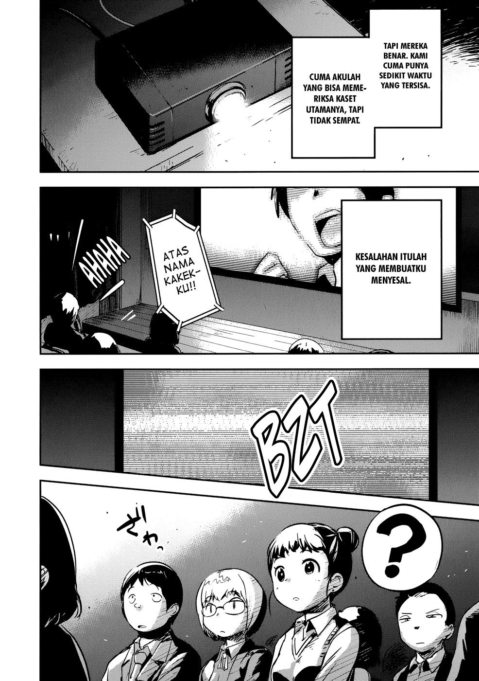 Boku ni Koisuru Mechanical chapter 11 halaman 28
