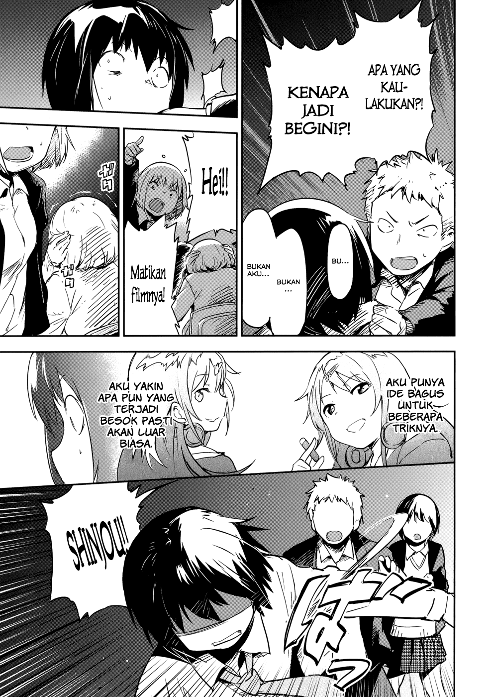 Boku ni Koisuru Mechanical chapter 11 halaman 31