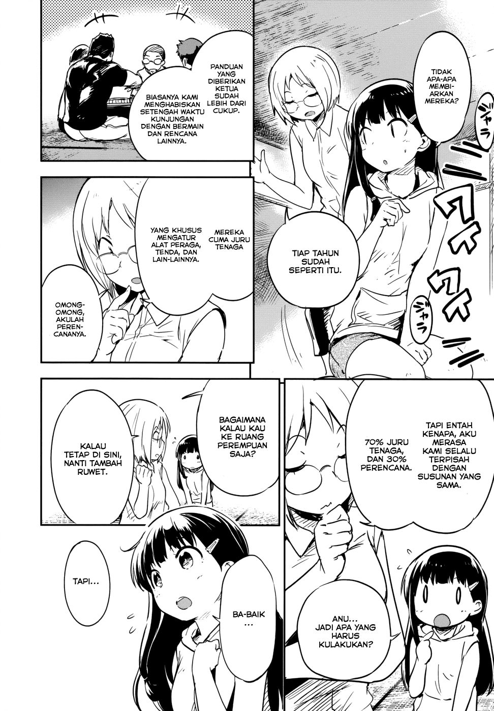 Boku ni Koisuru Mechanical chapter 12 halaman 5