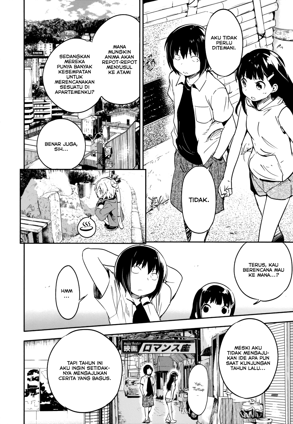 Boku ni Koisuru Mechanical chapter 12 halaman 7