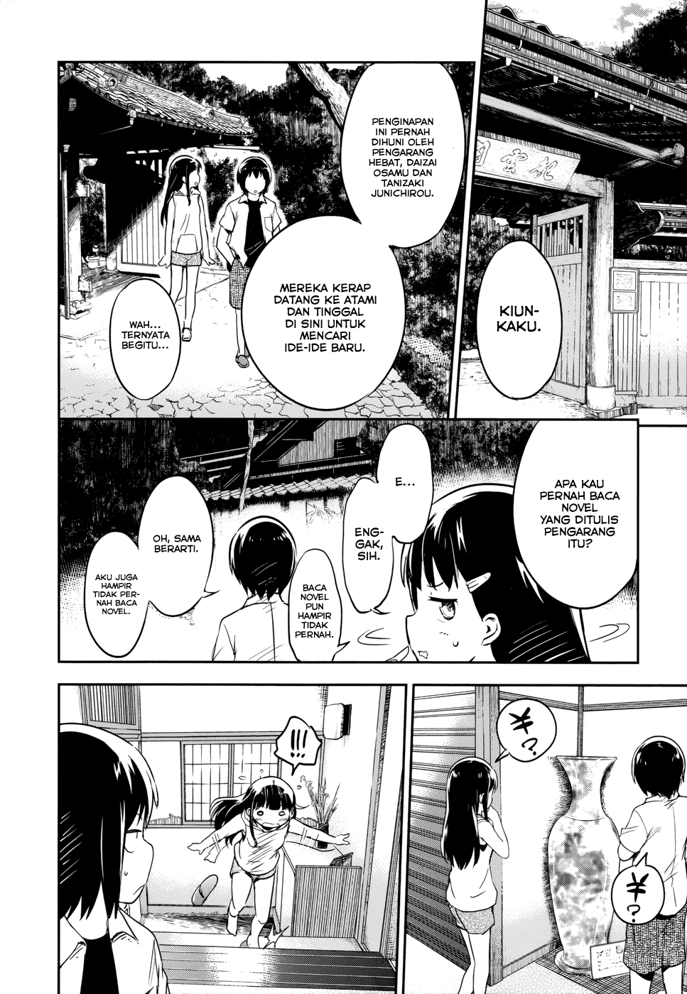 Boku ni Koisuru Mechanical chapter 12 halaman 9