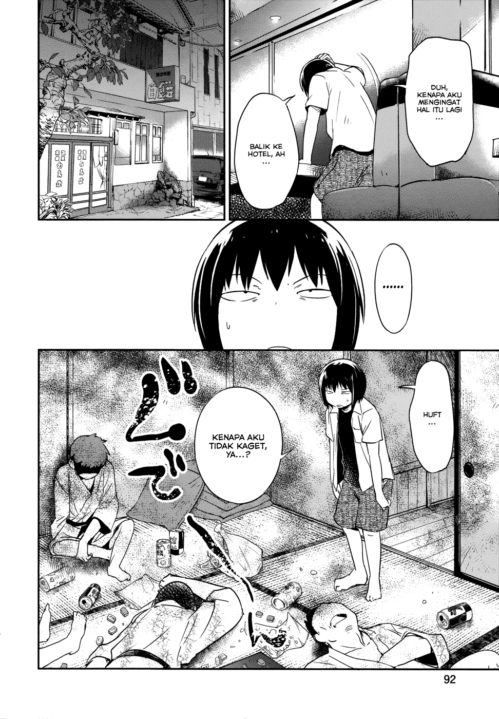 Boku ni Koisuru Mechanical chapter 12 halaman 17