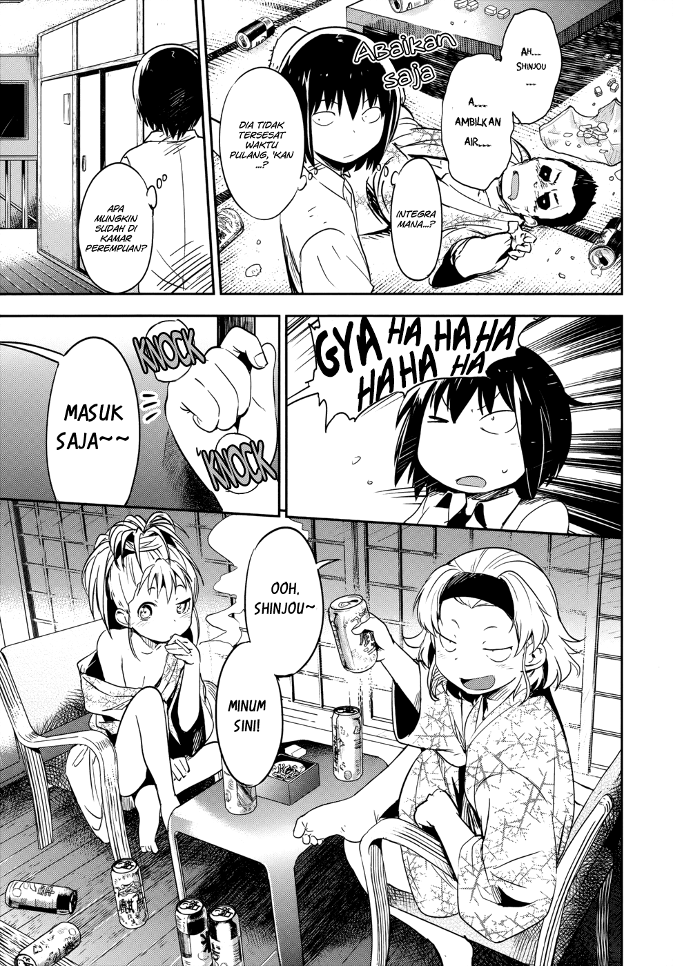 Boku ni Koisuru Mechanical chapter 12 halaman 18