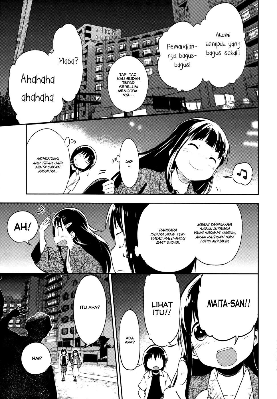 Boku ni Koisuru Mechanical chapter 12 halaman 24