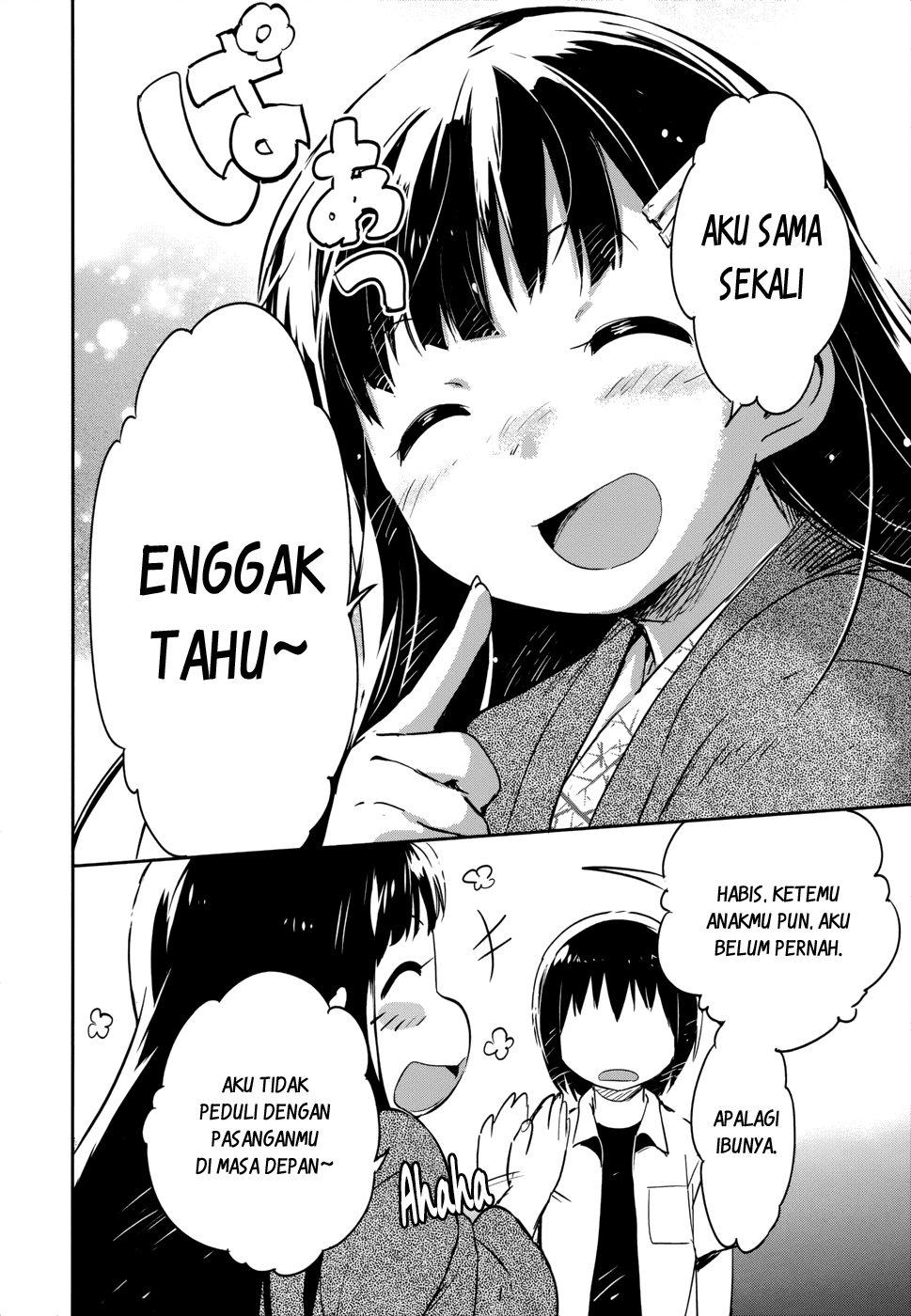 Boku ni Koisuru Mechanical chapter 12 halaman 31