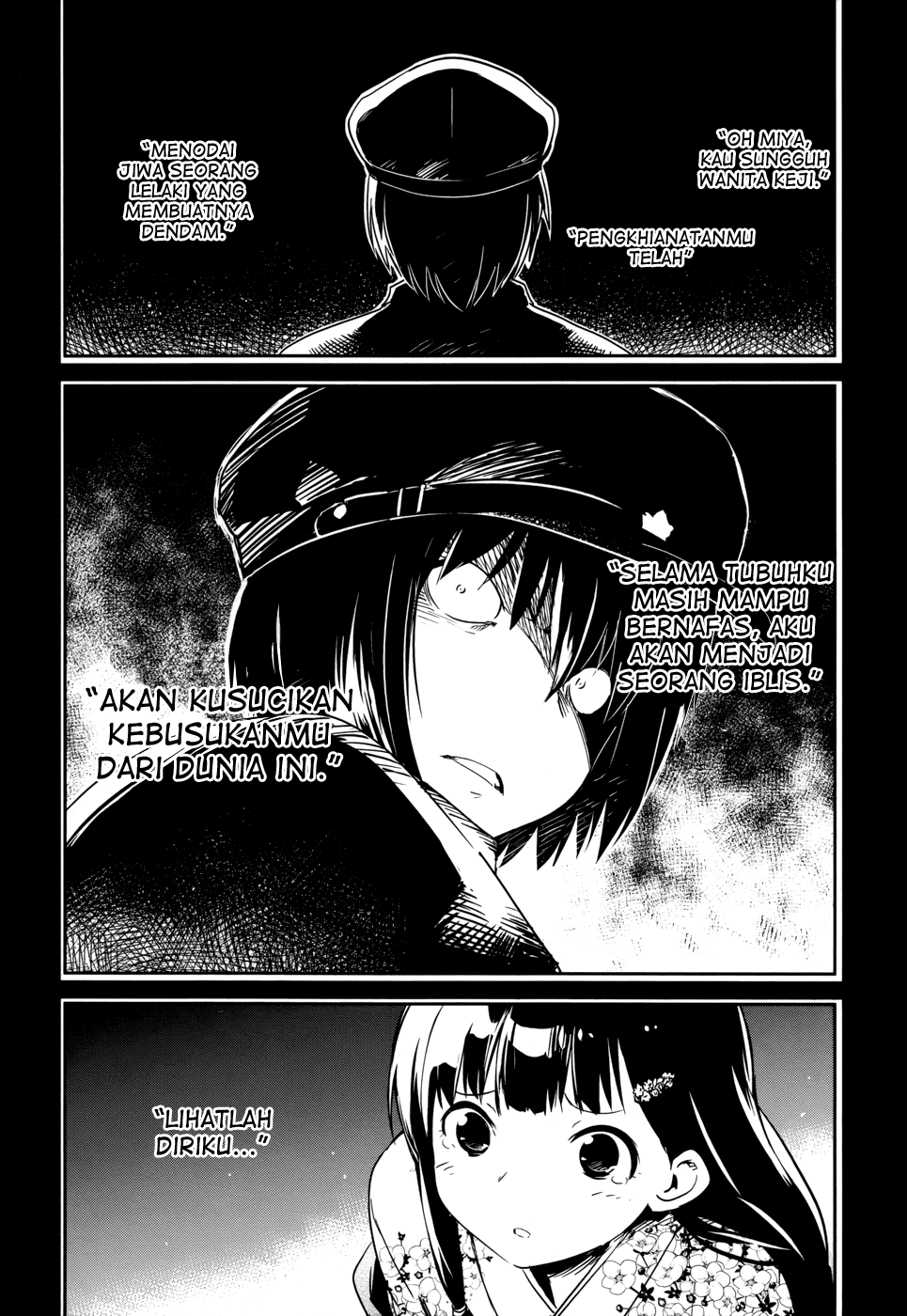 Boku ni Koisuru Mechanical Bab 13 halaman 1
