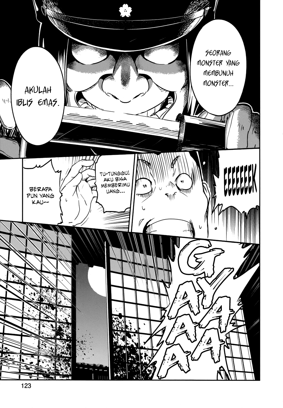 Boku ni Koisuru Mechanical Bab 13 halaman 6