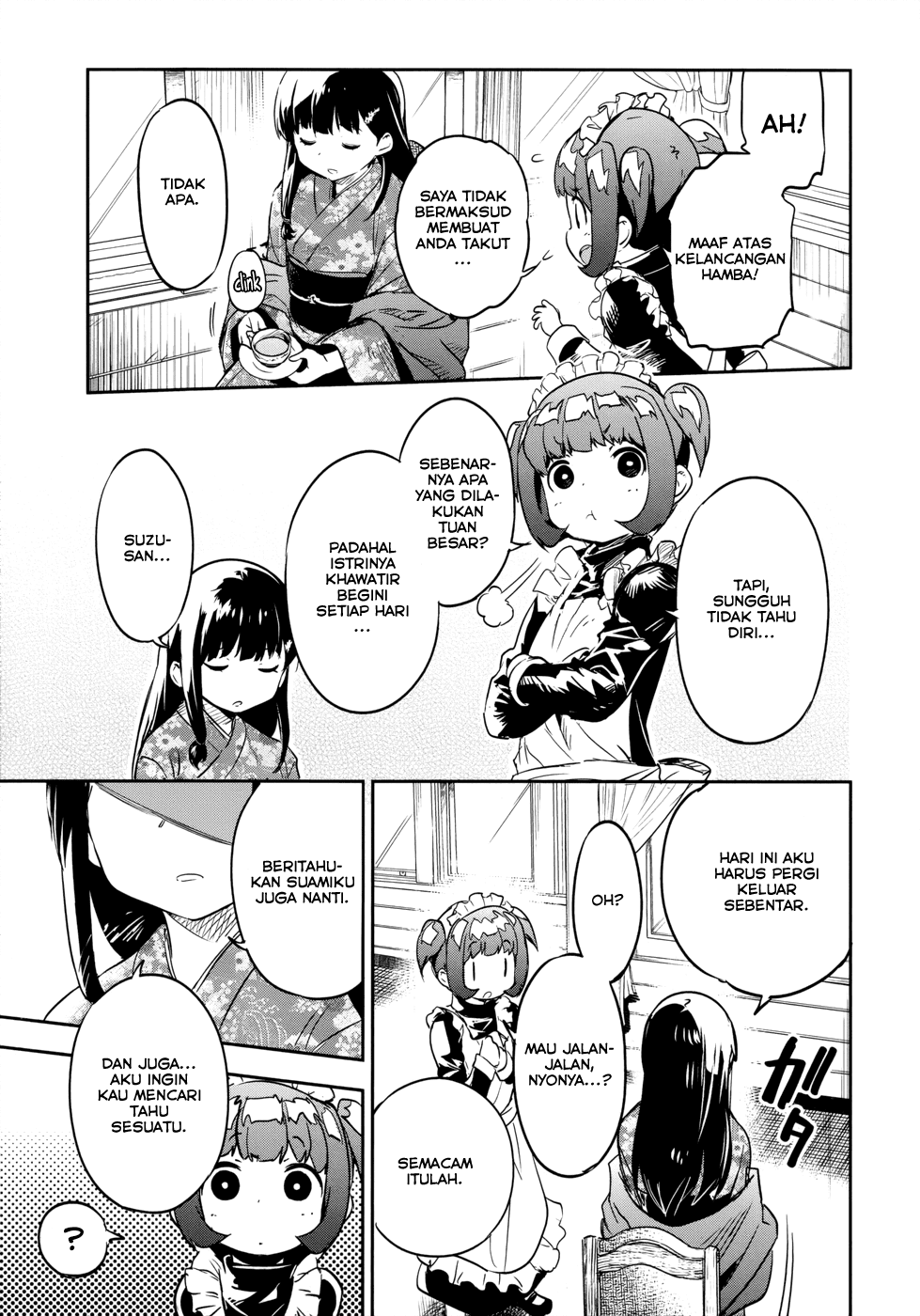 Boku ni Koisuru Mechanical Bab 13 halaman 10
