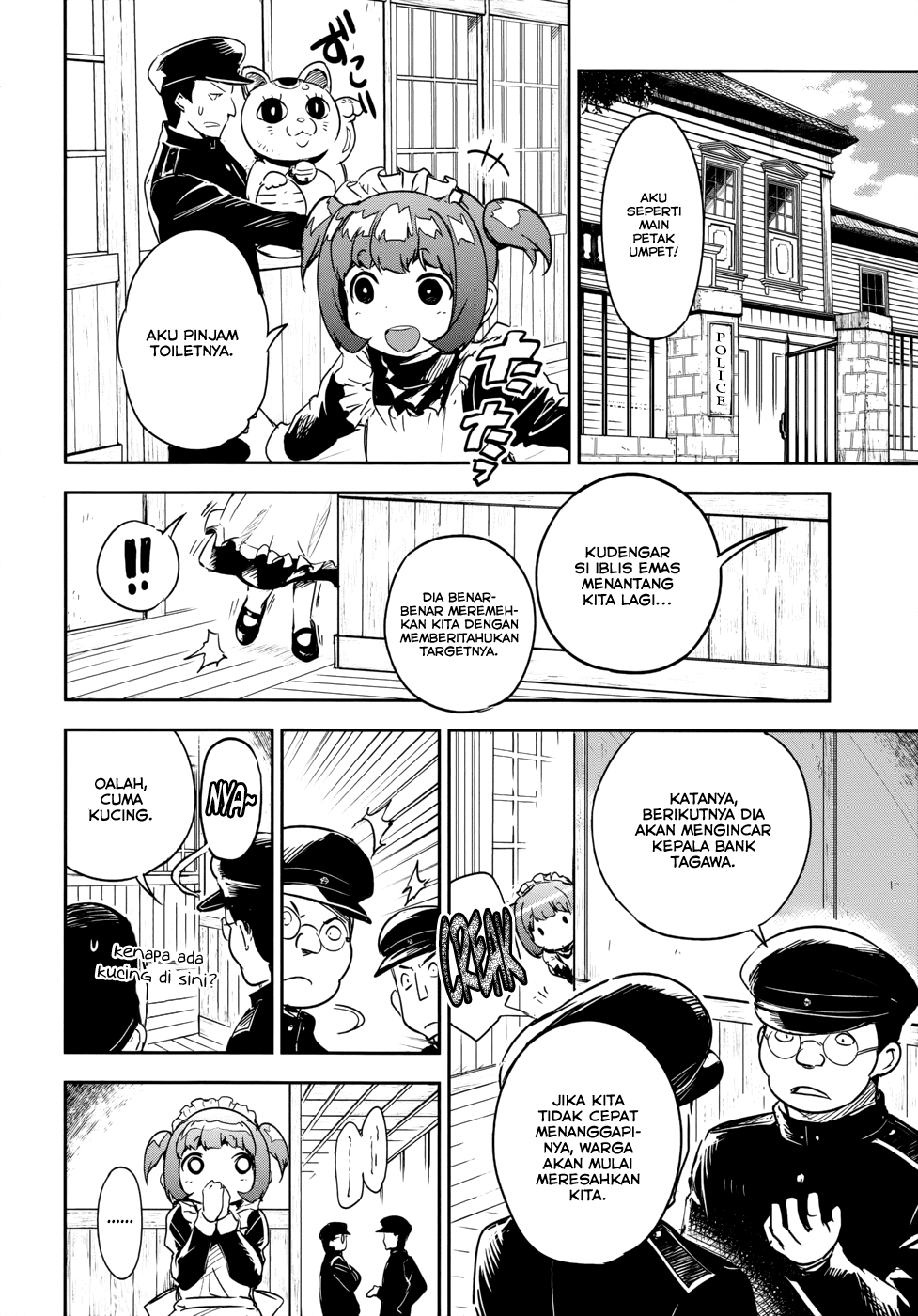 Boku ni Koisuru Mechanical Bab 13 halaman 11
