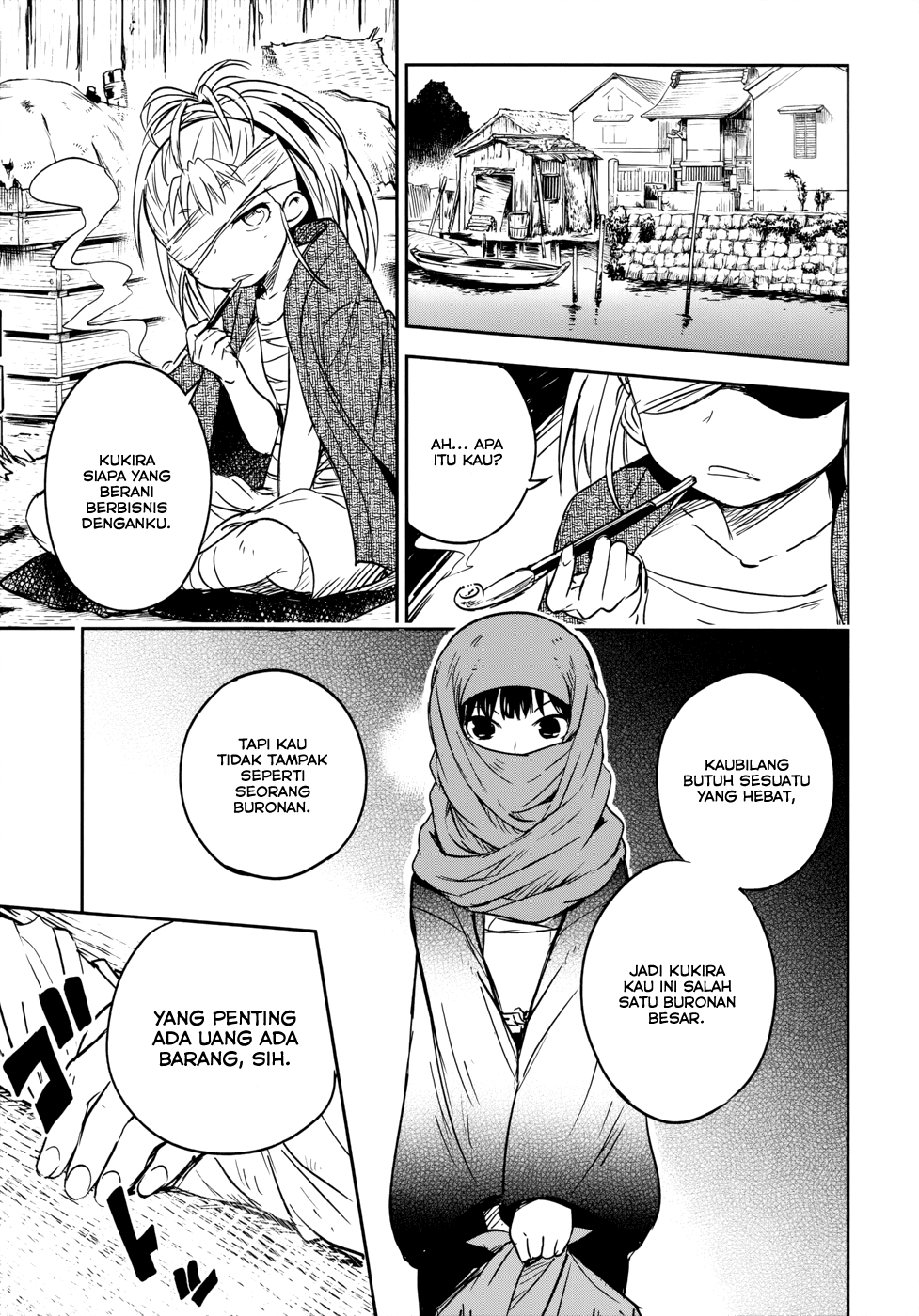 Boku ni Koisuru Mechanical Bab 13 halaman 12