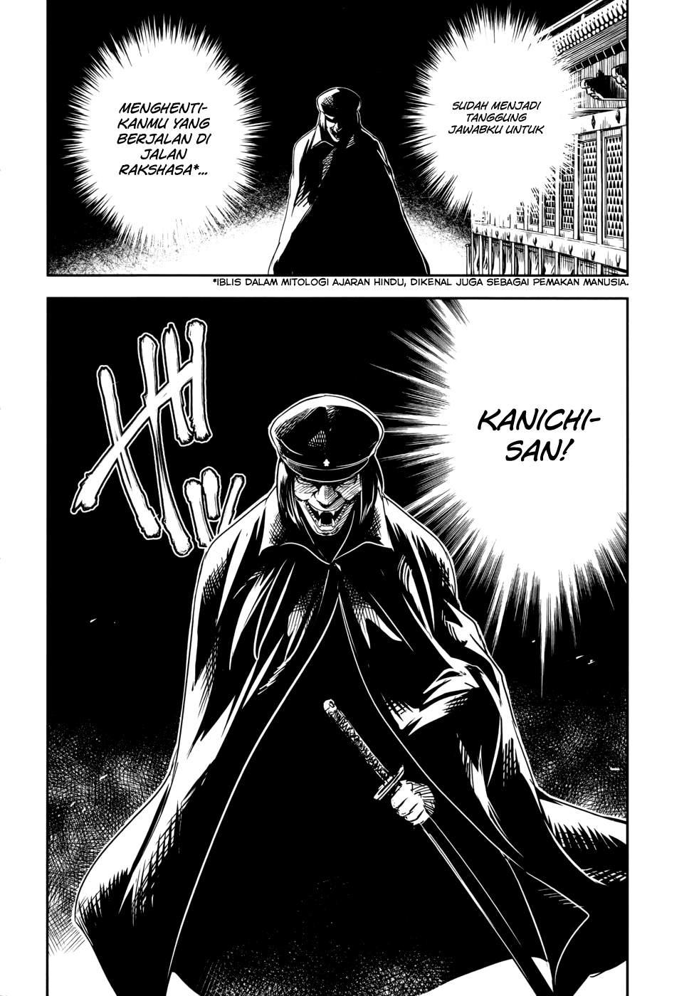 Boku ni Koisuru Mechanical Bab 13 halaman 15