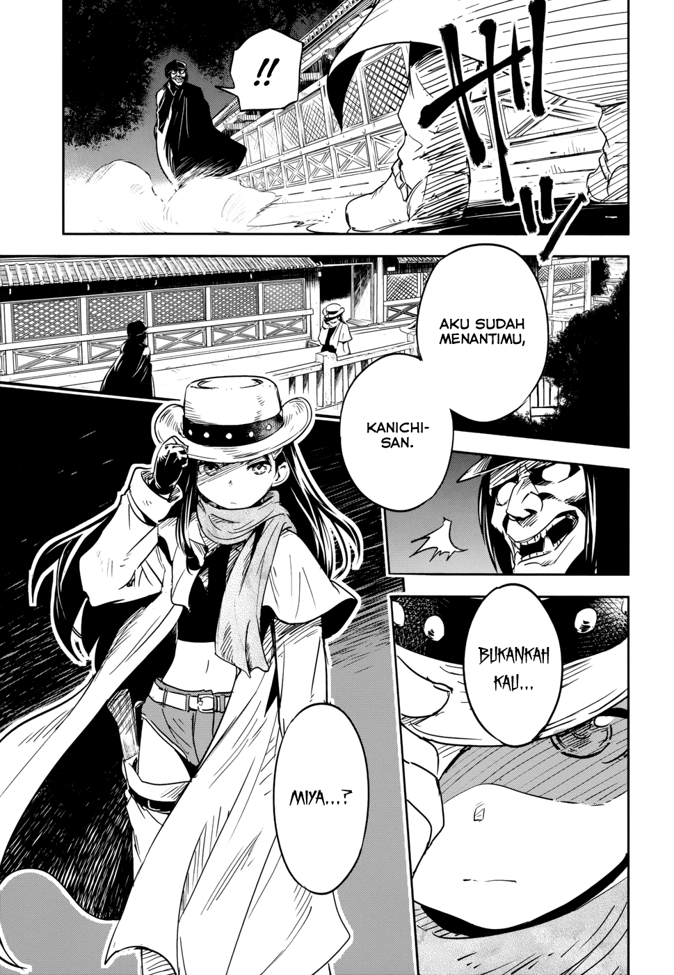 Boku ni Koisuru Mechanical Bab 13 halaman 16
