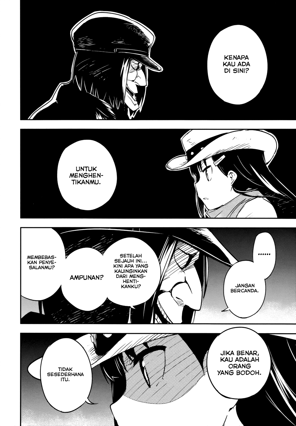 Boku ni Koisuru Mechanical Bab 13 halaman 17