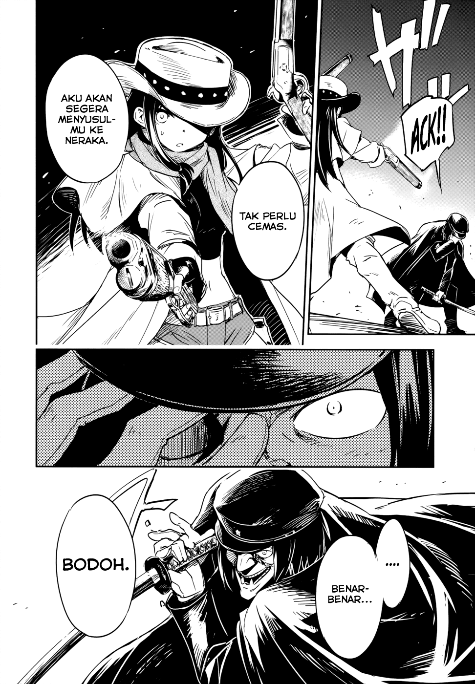 Boku ni Koisuru Mechanical Bab 13 halaman 23