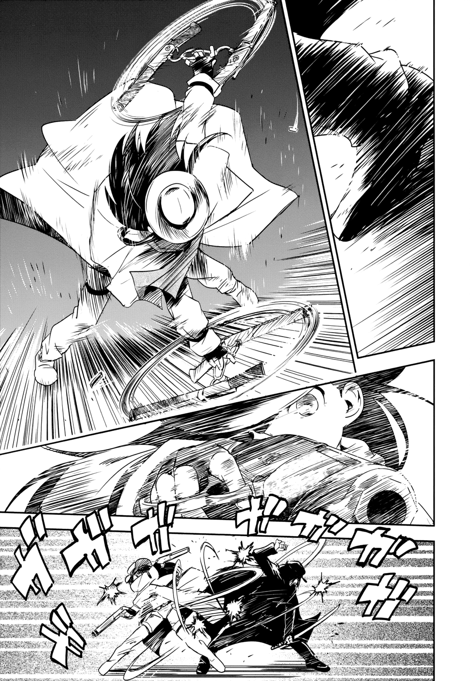 Boku ni Koisuru Mechanical Bab 13 halaman 24