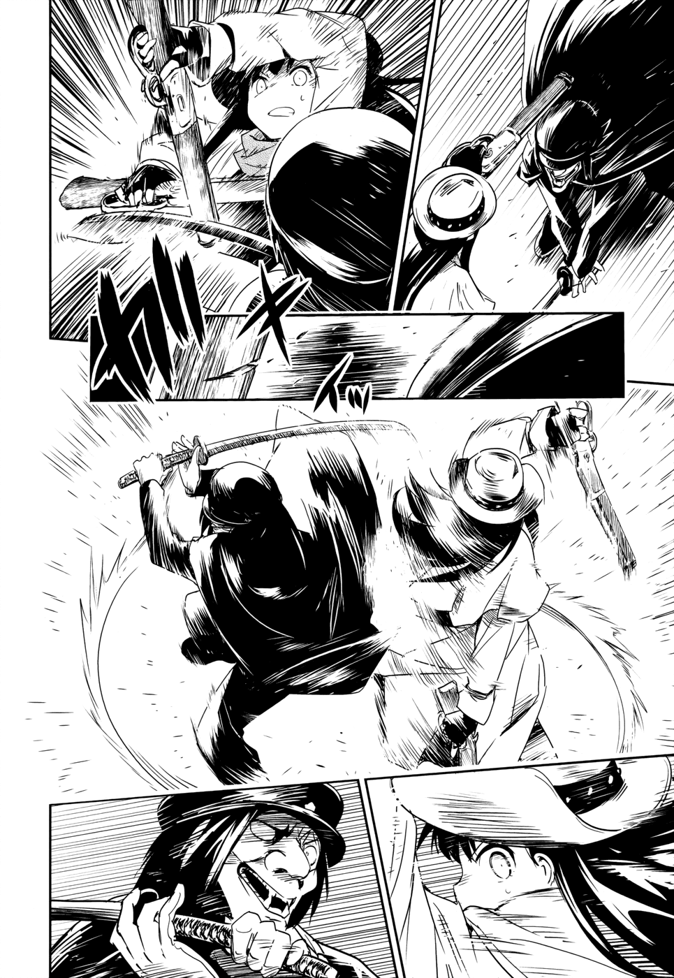 Boku ni Koisuru Mechanical Bab 13 halaman 25