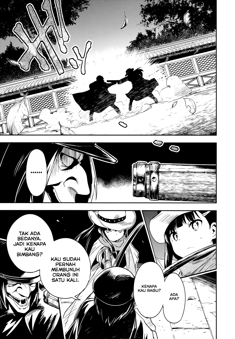 Boku ni Koisuru Mechanical Bab 13 halaman 26