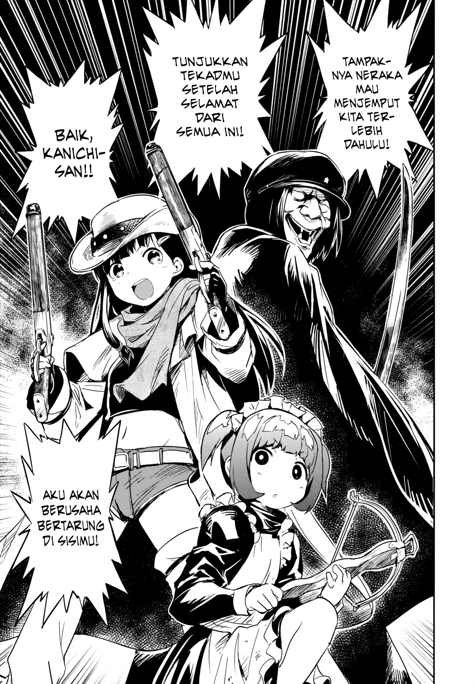 Boku ni Koisuru Mechanical Bab 13 halaman 30