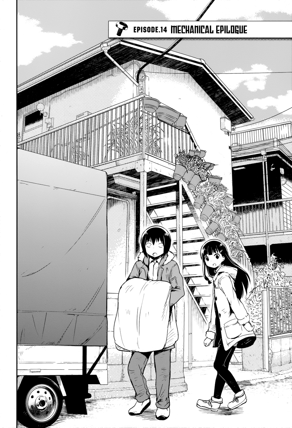 Boku ni Koisuru Mechanical chapter 14 halaman 2