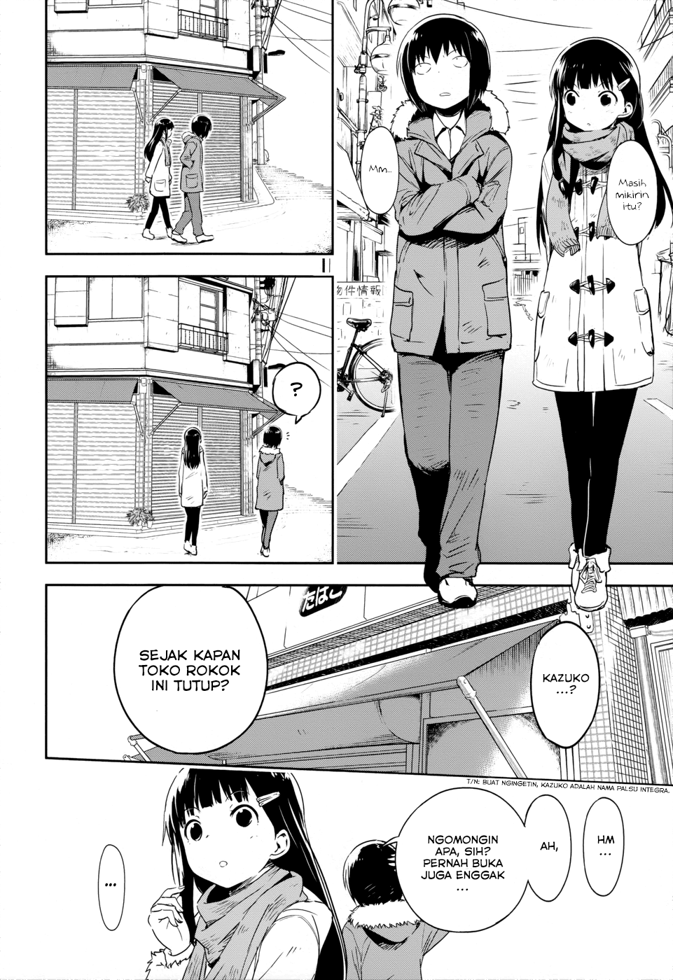 Boku ni Koisuru Mechanical chapter 14 halaman 6