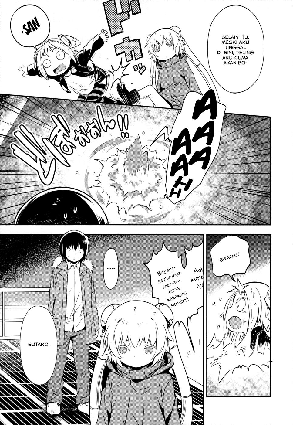 Boku ni Koisuru Mechanical chapter 14 halaman 22